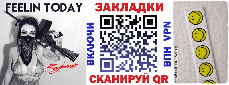 Виды наркотиков купить Аркадак Alpha-PVP  АМФЕТАМИН  COCAIN  Гашиш  Конопля  Меф мяу мяу 