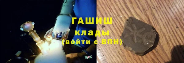 МДПВ Протвино