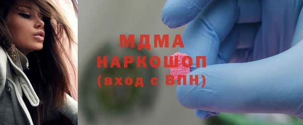 мескалин Алзамай