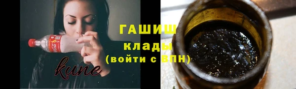 мескалин Алзамай