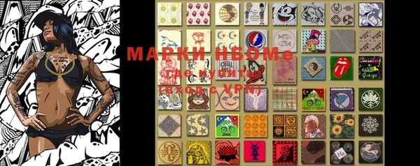 mdma Пролетарск