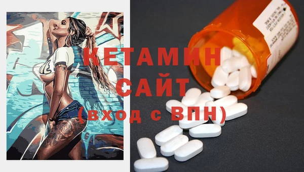 мескалин Алзамай