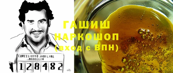 мескалин Алзамай