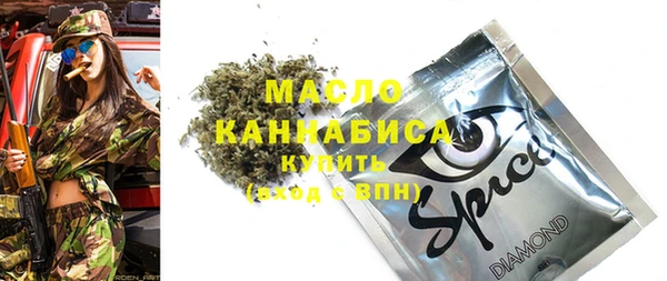 мескалин Алзамай