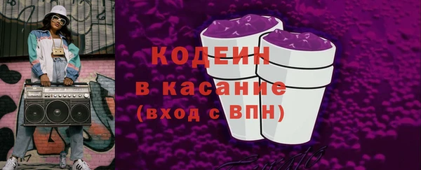 прущие крисы Алексин