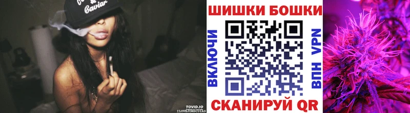 Конопля конопля  даркнет сайт  Аркадак 